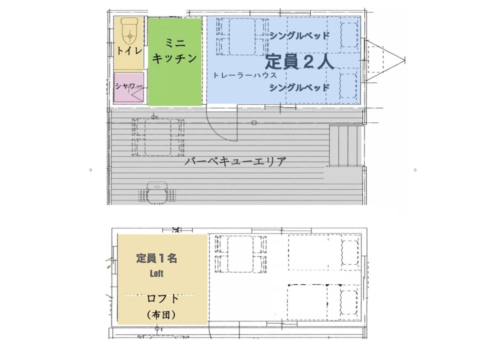 Necoana Glamping富士山景bbqトレーラーヴィラ Фудзикавагутико Экстерьер фото