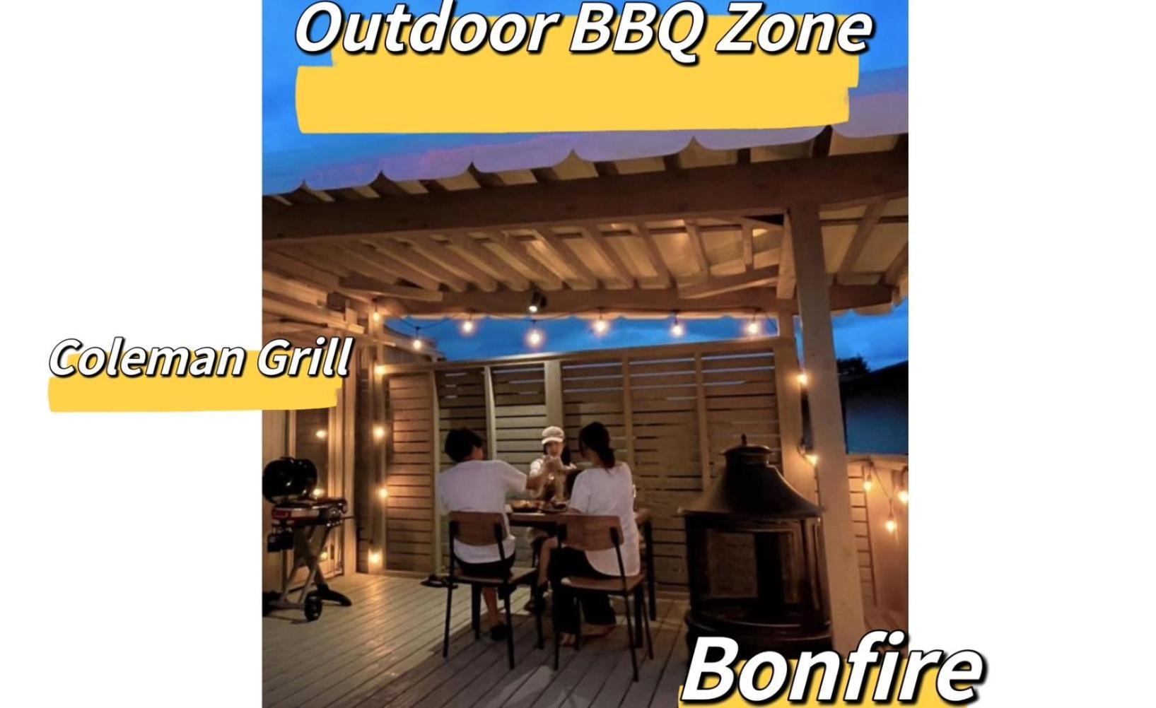 Necoana Glamping富士山景bbqトレーラーヴィラ Фудзикавагутико Экстерьер фото