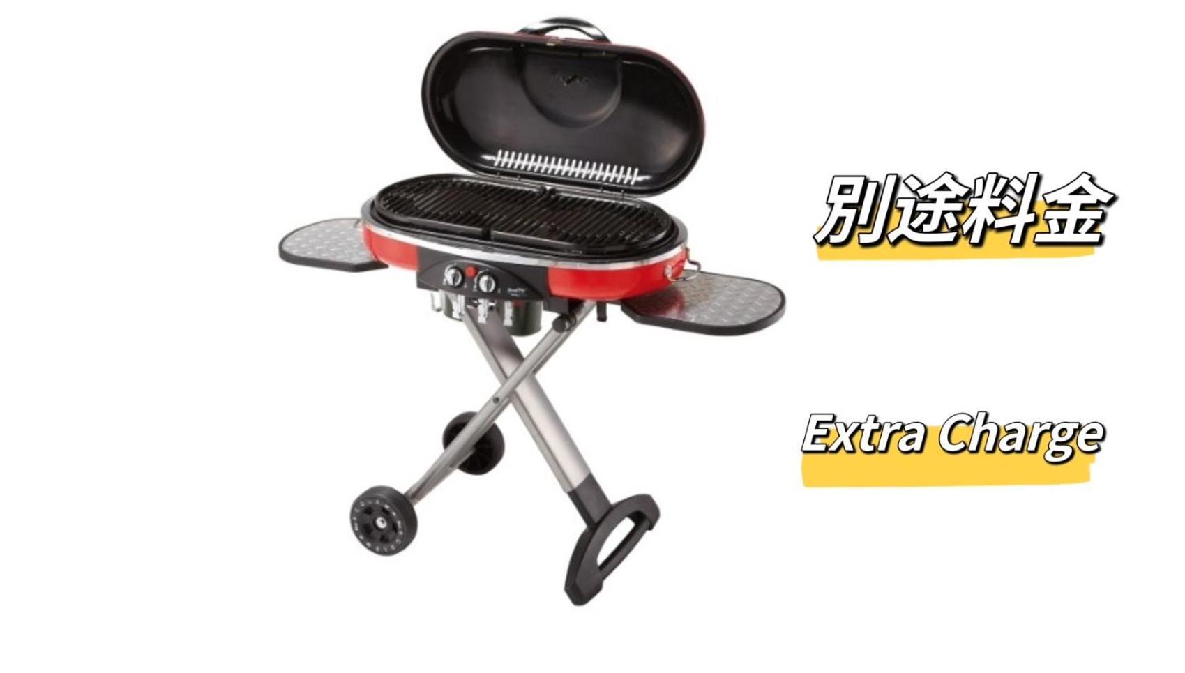 Necoana Glamping富士山景bbqトレーラーヴィラ Фудзикавагутико Экстерьер фото